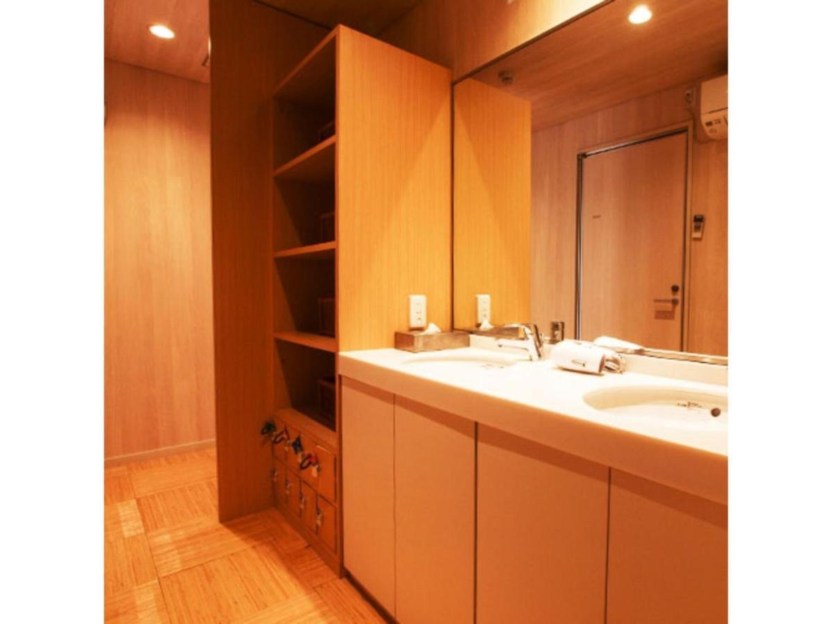 Pure Hotel - Vacation Stay 44185V Yabu  Eksteriør bilde