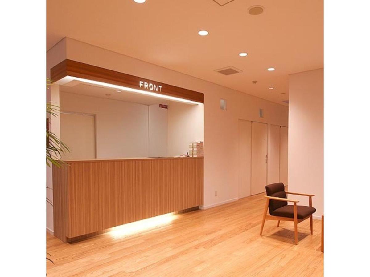 Pure Hotel - Vacation Stay 44185V Yabu  Eksteriør bilde