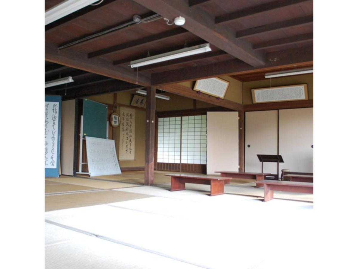 Pure Hotel - Vacation Stay 44185V Yabu  Eksteriør bilde